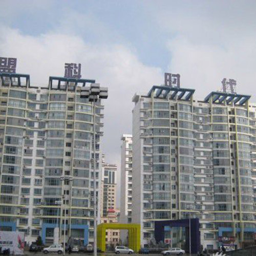 哈爾濱盟科時代